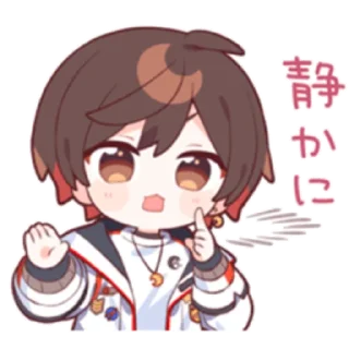 Sticker from Amatsuki's sticker2