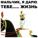 ☝️ emoji Золотая антилопа @eeZee_stickers Telegram sticker 19 of 72