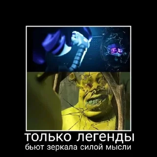 😎 emoji Дрони Telegram sticker 19 of 70