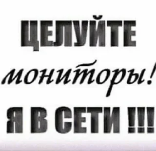 🥀 emoji Стикоры Масяни Telegram sticker 15 of 49