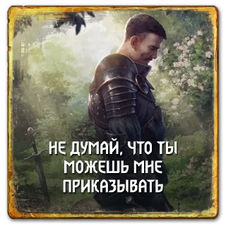 😛 emoji Gwent: Nilfgaard Telegram sticker 23 of 55