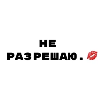 Sticker from POXEP