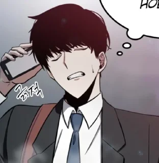 😩 emoji Всеведущий читатель😎 Telegram sticker 5 of 42