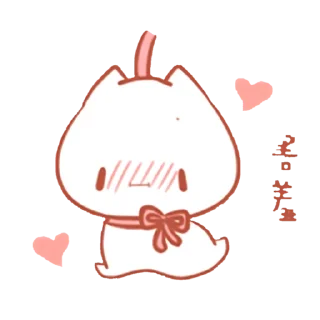 Sticker from ୨୧ by 🍓 @hugswcots ૮៸៸›  ‌‹៸៸ྀིა.