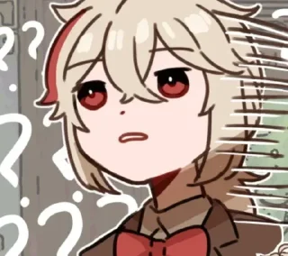 🍁 emoji кадзуха Telegram sticker 21 of 120
