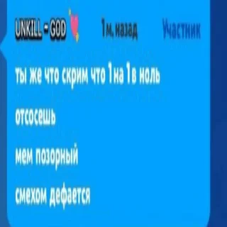 😂 emoji Меджик бровл Telegram sticker 18 of 33