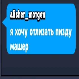 👅 emoji Меджик бровл Telegram sticker 23 of 33