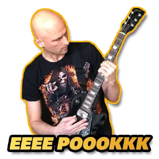 🎸 emoji МАТЧ ПРЕМЬЕР Telegram sticker 3 of 38