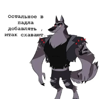 🧸 emoji Мимимишка |EVERYONE|by: @ImOutcore Telegram sticker 22 of 29