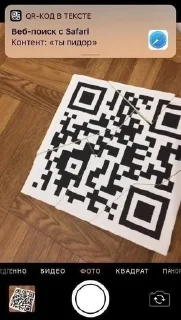 Sticker from Иди нахуй по братски