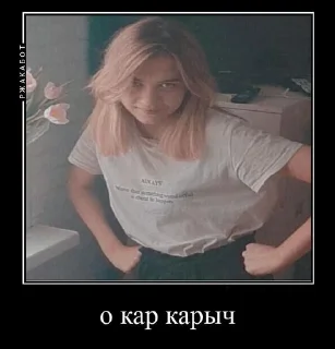 😱 emoji мда треш Telegram sticker 17 of 117