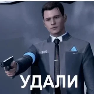 🔫 emoji Весело и мерзко Telegram sticker 5 of 52