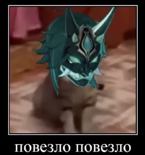 Sticker from Сосяо