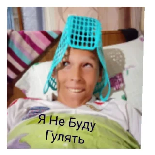 😄 emoji Жиза Telegram sticker 1 of 12