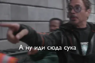 Sticker from Жиза марвел