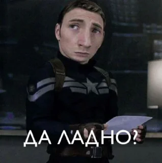 😯 emoji Жиза марвел Telegram sticker 24 of 38