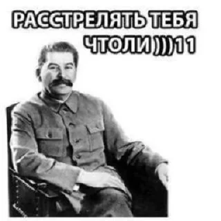 🔫 emoji выдра Telegram sticker 14 of 30