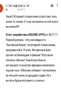 🧑‍💻 emoji выдра Telegram sticker 20 of 30