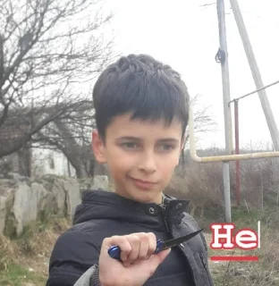Sticker from Шыщьь