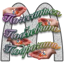 🔮 emoji vtoroy sherstyanoy Telegram sticker 13 of 38