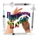 💉 emoji vtoroy sherstyanoy Telegram sticker 5 of 38