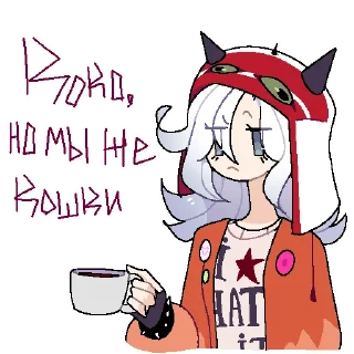 😺 emoji Кокс Telegram sticker 17 of 25