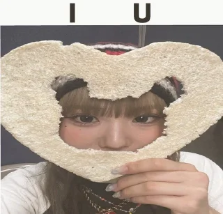 🌟 emoji true jieun sana @YOUNGPOSSEST Telegram sticker 9 of 22