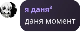 🌟 emoji Стикеры 👉 @animokubot Telegram sticker 17 of 38