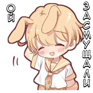 🌟 emoji Милый зайчик - @tg_sticks Telegram sticker 15 of 26