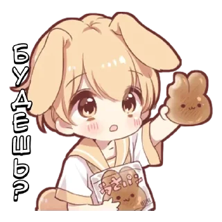 🌟 emoji Милый зайчик - @tg_sticks Telegram sticker 11 of 26
