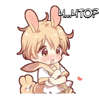 🌟 emoji Милый зайчик - @tg_sticks Telegram sticker 18 of 26