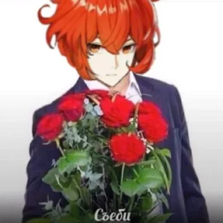 🌹 emoji Чмо сосёт Telegram sticker 19 of 120