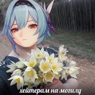💐 emoji Чмо сосёт Telegram sticker 20 of 120