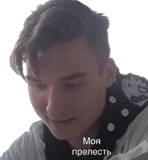 Sticker from миска каши