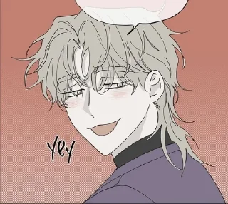 😺 emoji Ты такой суси Telegram sticker 18 of 36