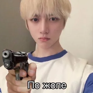 🔫 emoji давай Telegram sticker 20 of 27