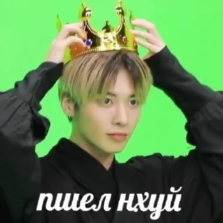 👑 emoji давай Telegram sticker 8 of 27