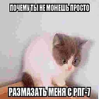 🌟 emoji япускаюповене Telegram sticker 21 of 37