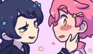 🌟 emoji ღ starry flowers ☆ Telegram sticker 19 of 35