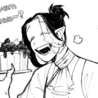 🖼 emoji пакетик с кровью;3 Telegram sticker 13 of 74