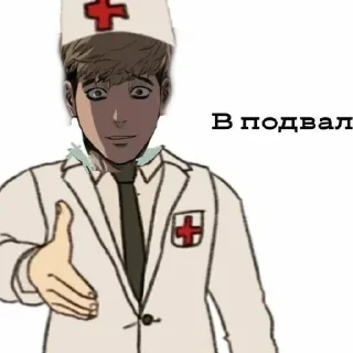 ❤️ emoji да, я такая Telegram sticker 10 of 18