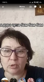 🌟 emoji Розаліївський ліцей<3 Telegram sticker 13 of 19