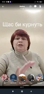 🌟 emoji Розаліївський ліцей<3 Telegram sticker 5 of 19