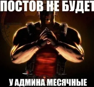 💆‍♀ emoji юзая пак я отдаюсь в рабство Telegram sticker 3 of 79