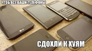 📱 emoji юзая пак я отдаюсь в рабство Telegram sticker 22 of 79