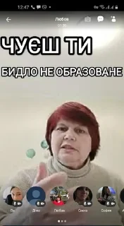 🌟 emoji Розаліївський ліцей<3 Telegram sticker 6 of 19