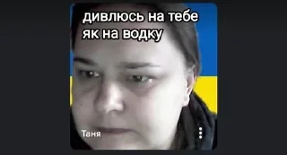 🌟 emoji Розаліївський ліцей<3 Telegram sticker 14 of 19