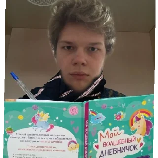 🙄 emoji Генри 1.1 Telegram sticker 10 of 16