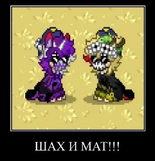 Sticker from Top
