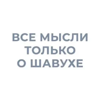 😋 emoji найс Telegram sticker 8 of 13